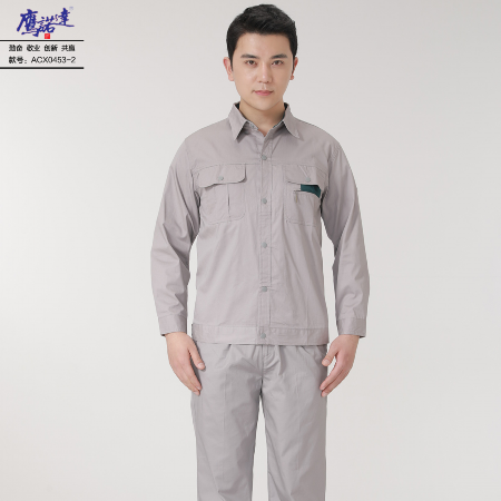 短袖工作服 夏季-鹰诺达短袖工作服 夏季定制定做设计厂家