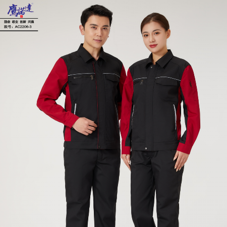 临沧工作服-鹰诺达