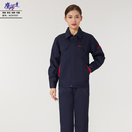 孝感云梦县劳保工作服的价格-鹰诺达源头工作服厂家