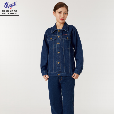 吴忠盐池县劳保工作服工厂厂家-鹰诺达源头工作服厂家