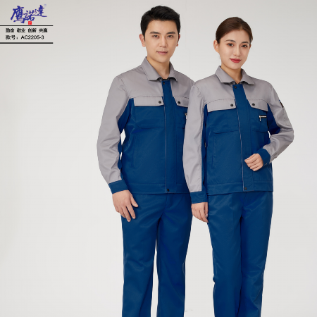 孝感工作服厂家联系电话,孝感工作服工服定制印字