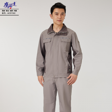 遵义务川工作服价格图片-鹰诺达源头工作服厂家