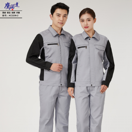 山南工作服-鹰诺达