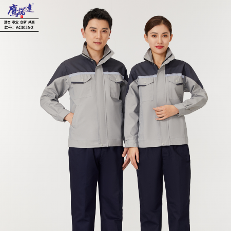 来宾工作服联系电话,来宾工作服工服厂家