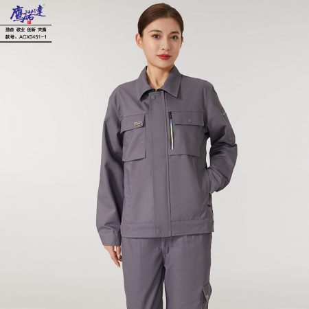 定制高档t恤衫-鹰诺达定制高档t恤衫定制定做设计厂家