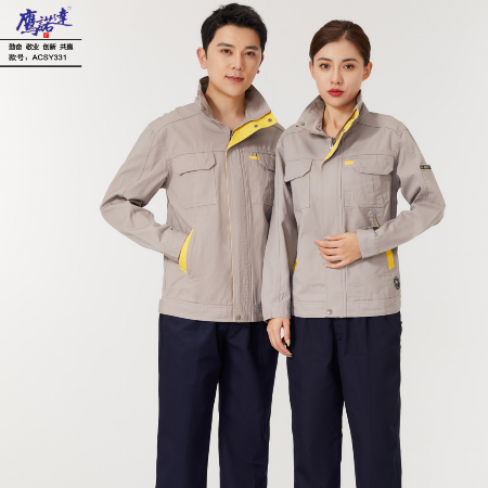 四平工作服-鹰诺达