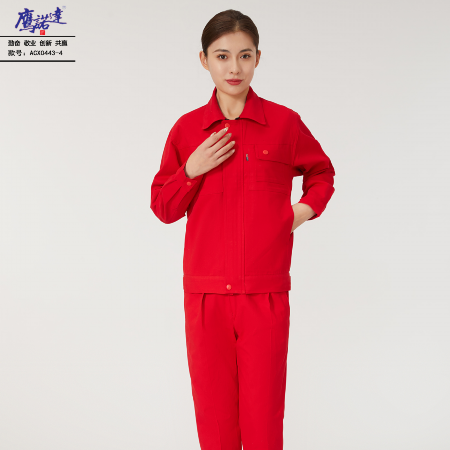 上海工作服批发-鹰诺达上海工作服批发定制定做设计厂家