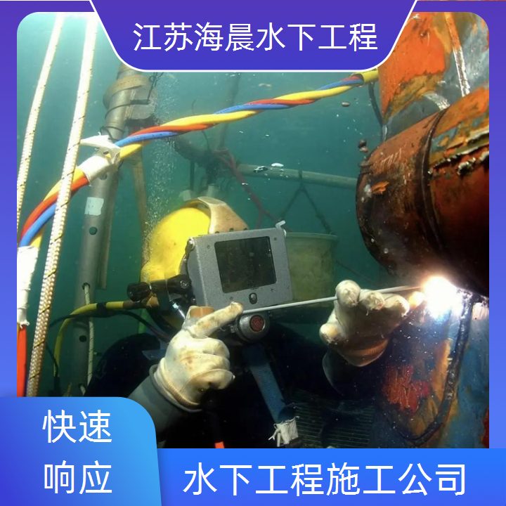 湘潭水下电缆安装公司2026「规模生产」