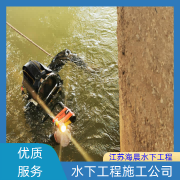 泰安水下安装法兰公司2026「库存充足」