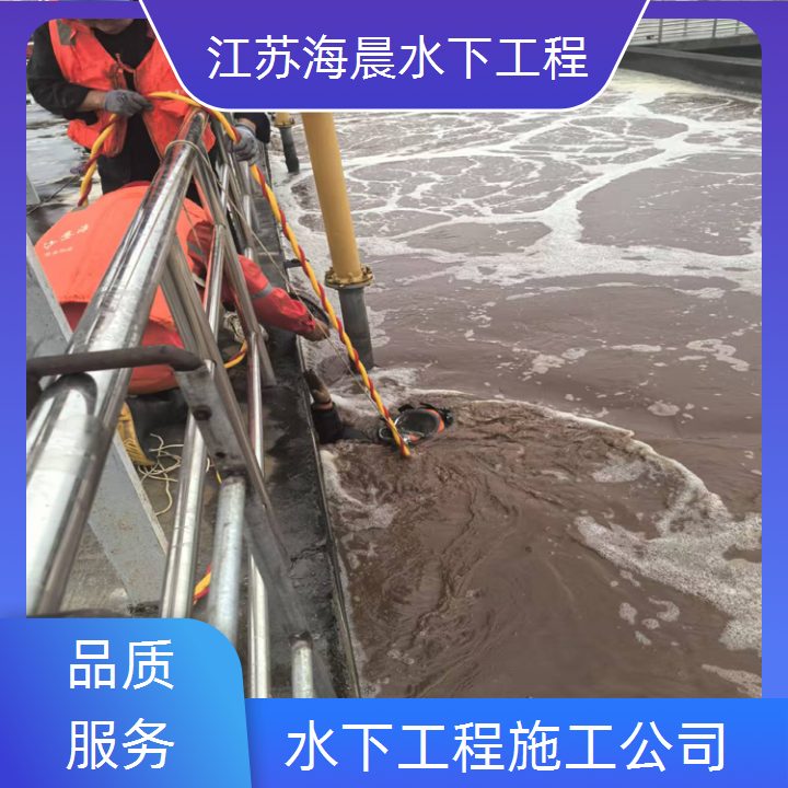 安阳水下桥梁检测公司2026「拒绝差价」