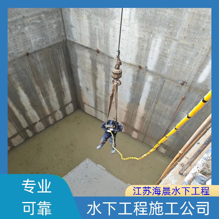 防城港水下拆除作业公司2026「发货迅速」