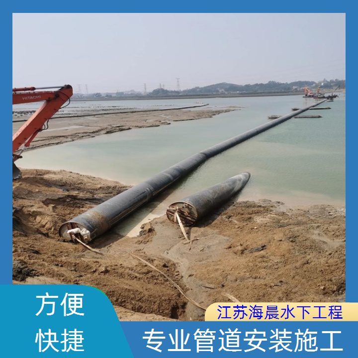 武汉过河管道安装公司<规格齐全>