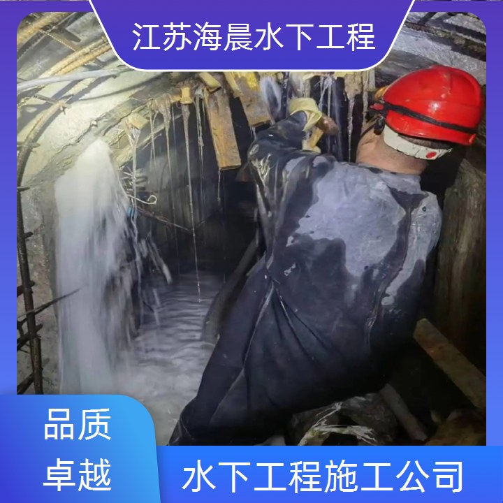 宜宾水下维修公司2026「安全专业」