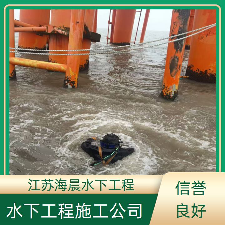 吐鲁番水下探摸公司2026「电话24小时在线」