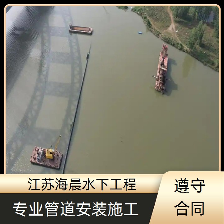 昆明取水管安装公司<技术>