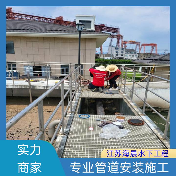 保山污水管道封堵施工队公司<规模生产>