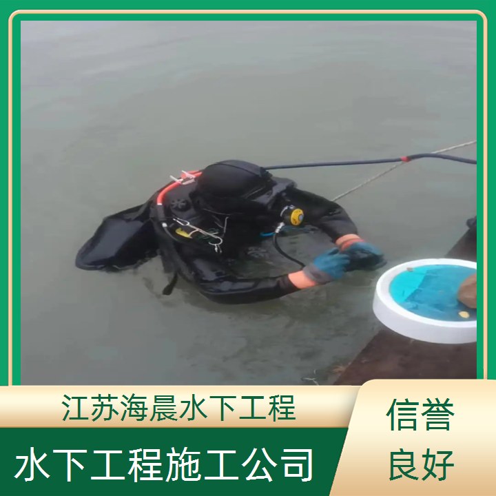 秦皇岛带水封堵公司2026「专业设备」