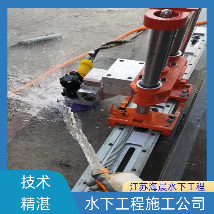 葫芦岛潜水作业公司2026「品质优良」