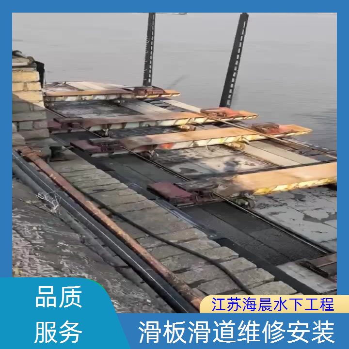 上海市水下段滑板检查公司2026「种类繁多」