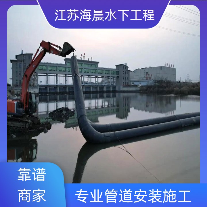 迪庆污水管道气囊封堵公司<>