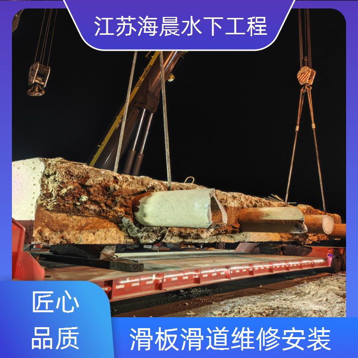 兰州市水下滑板检查服务2026「客户至上」