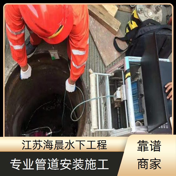 汉中管道水下清淤公司<多年经验>