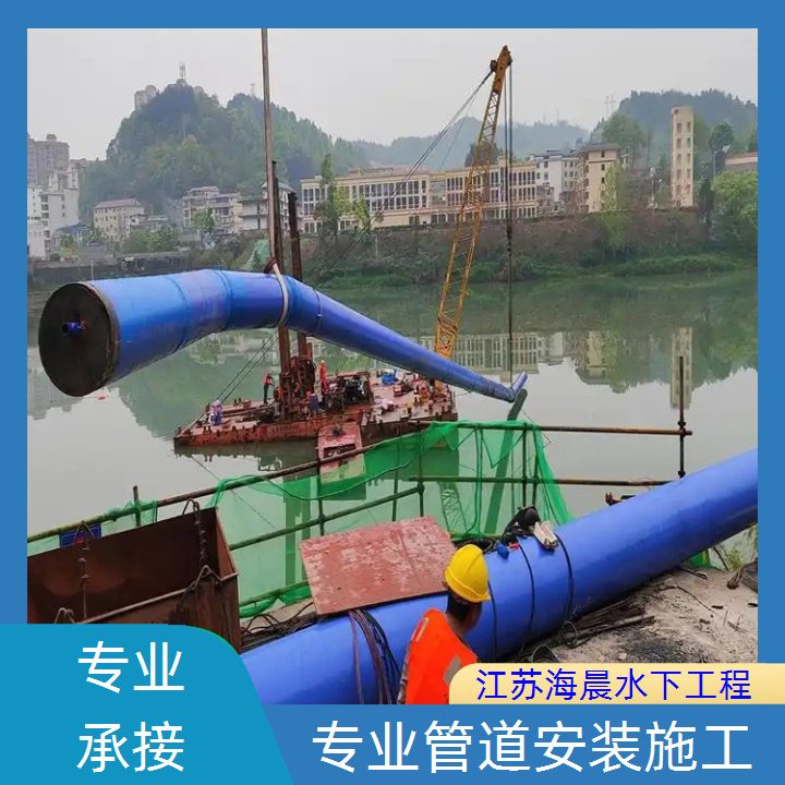 临沂沉管施工公司<精致打造>