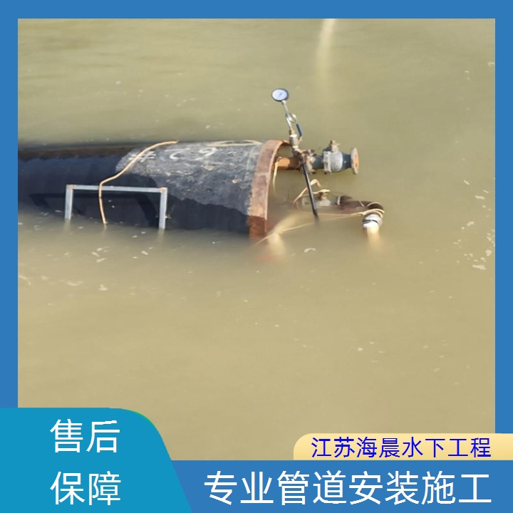 黔南污水管道水下封堵公司<型号齐全>