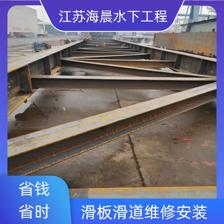 潮州市水下段滑道安装服务2026「实力厂家」