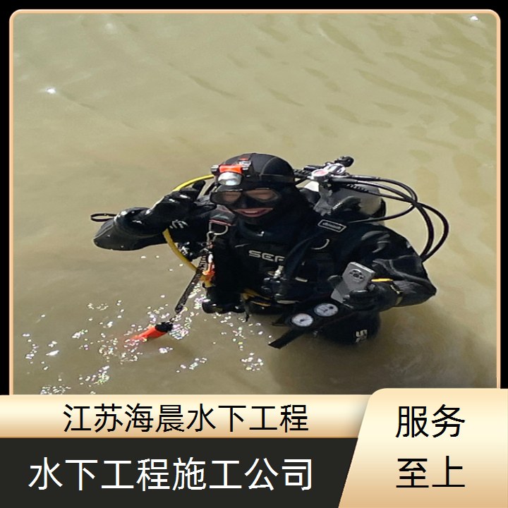 大理水下专业堵漏公司2026「注重服务」