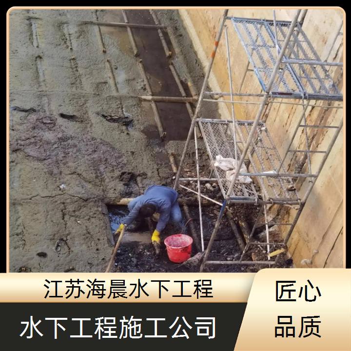 辽源水下沉块安装公司2026「客户为先」