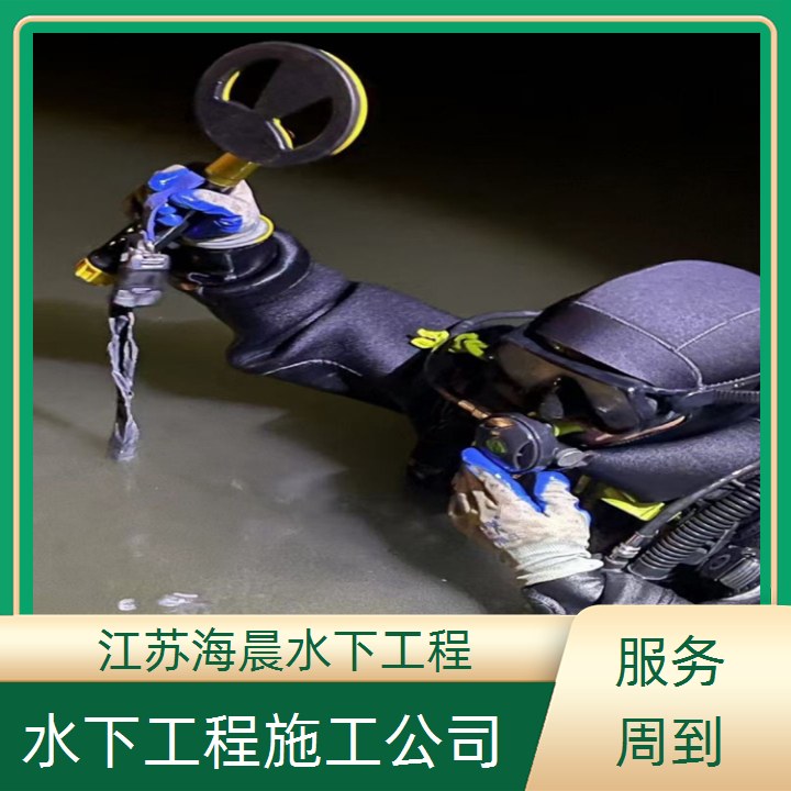 十堰水下检查公司2026「型号齐全」