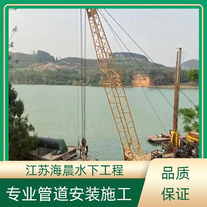 随州水中管道堵漏公司<规格齐全>