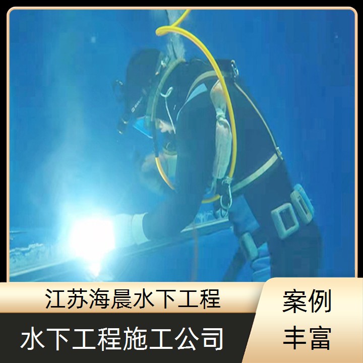 仙桃潜水探摸公司2026「匠心优选」