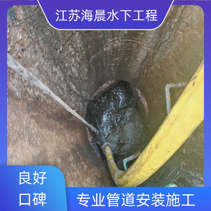 宁波过湖管道安装公司<极速物流>