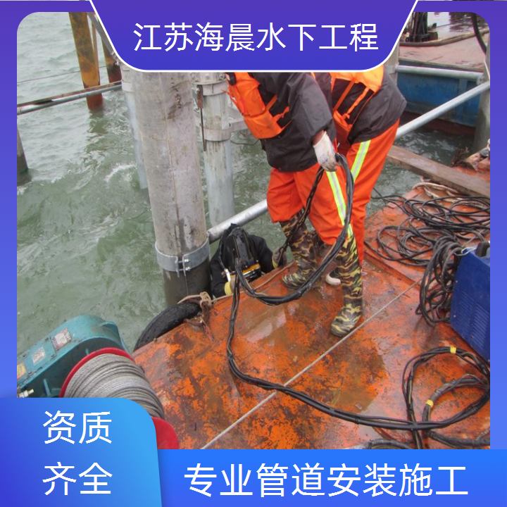 苏州污水管道破损修复公司<极速物流>