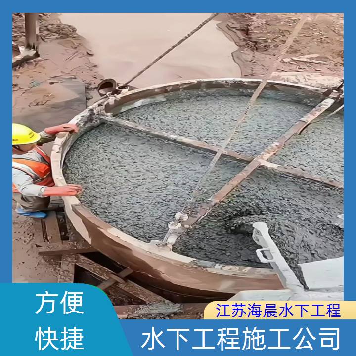 临汾专业水下打捞公司2026「厂家供应」