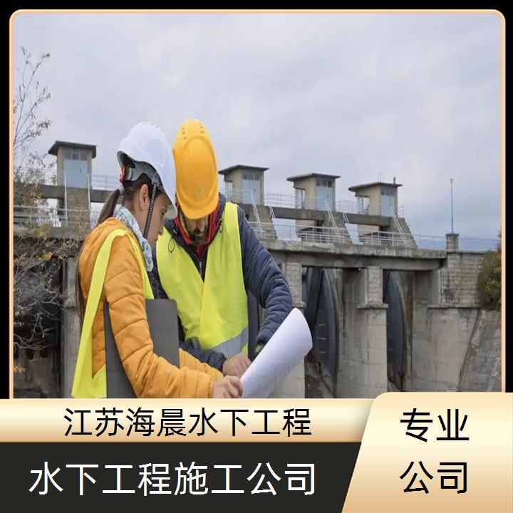 潜江电缆水下铺设公司2026「多年经验」