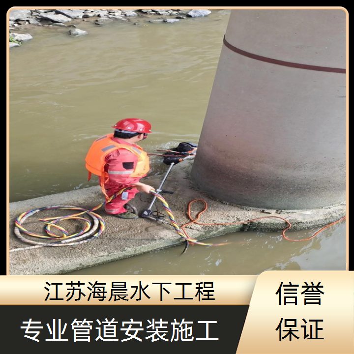 济源城市管道气囊封堵公司<成本较低>