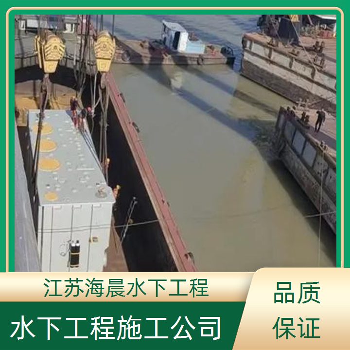 漳州沉井施工公司2026「诚信经营」