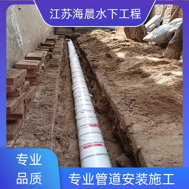 临沧污水管道气囊封堵公司<发货迅速>