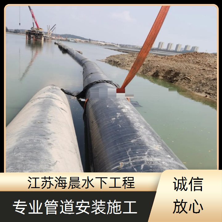 焦作管道水下清淤公司<规格齐全>