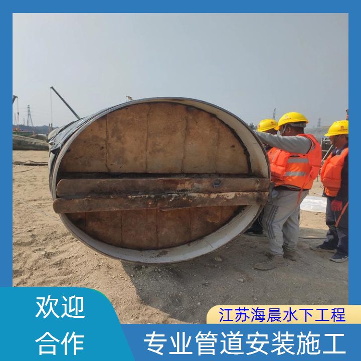 运城水下管道维修公司<多年经验>