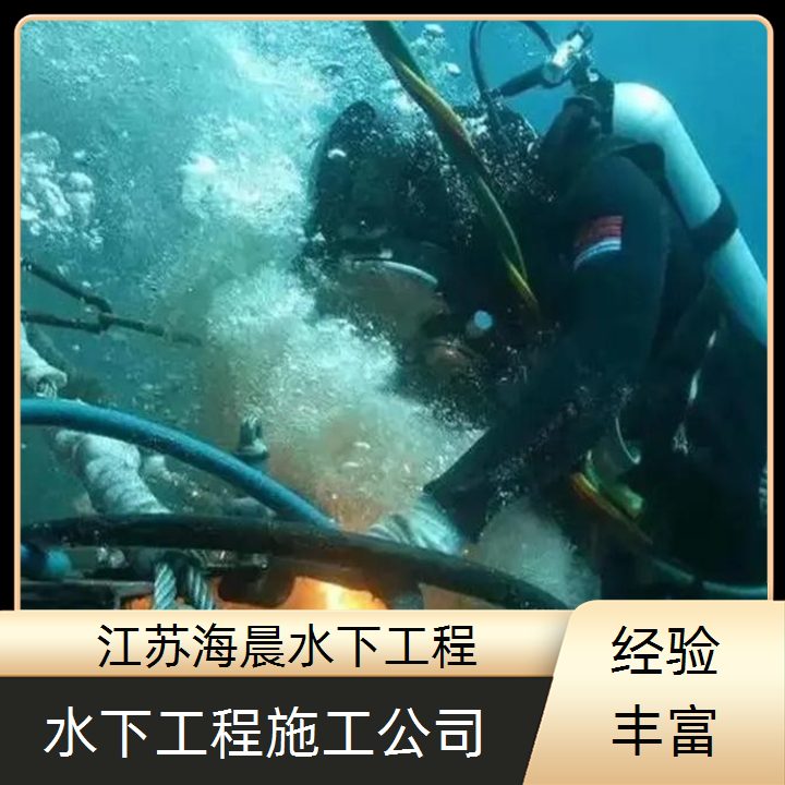 沈阳潜水打捞公司2026「经验丰富」