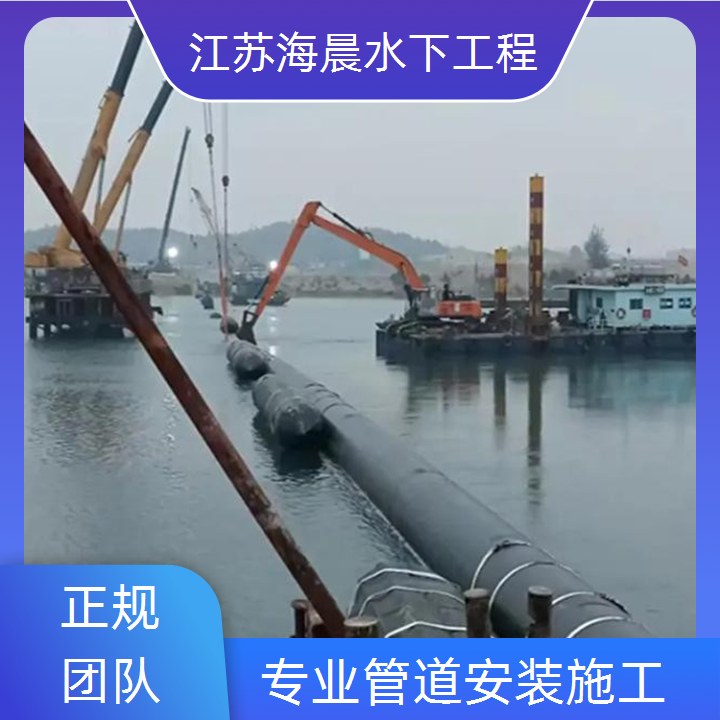 临汾城市污水管道封堵公司<厂家直供>