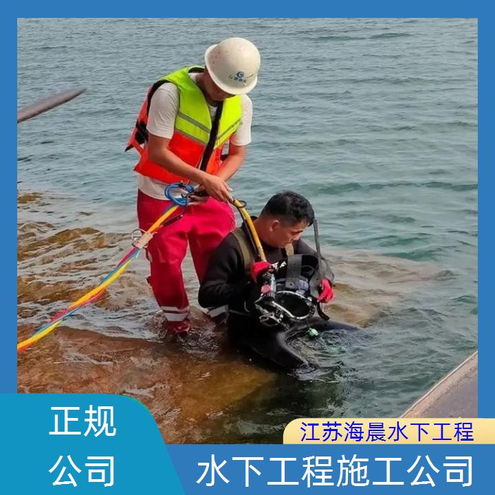 鄂州水下安装光缆公司2026「材质精选」