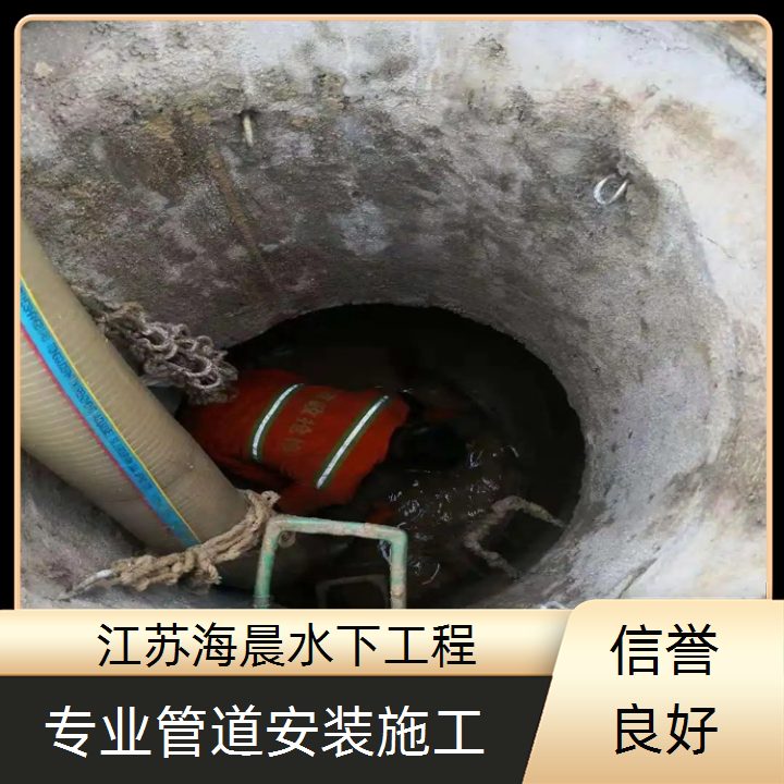 成都顶管公司<多年施工经验>