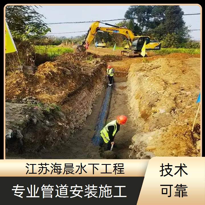 阳泉专业沉管公司<质量放心>