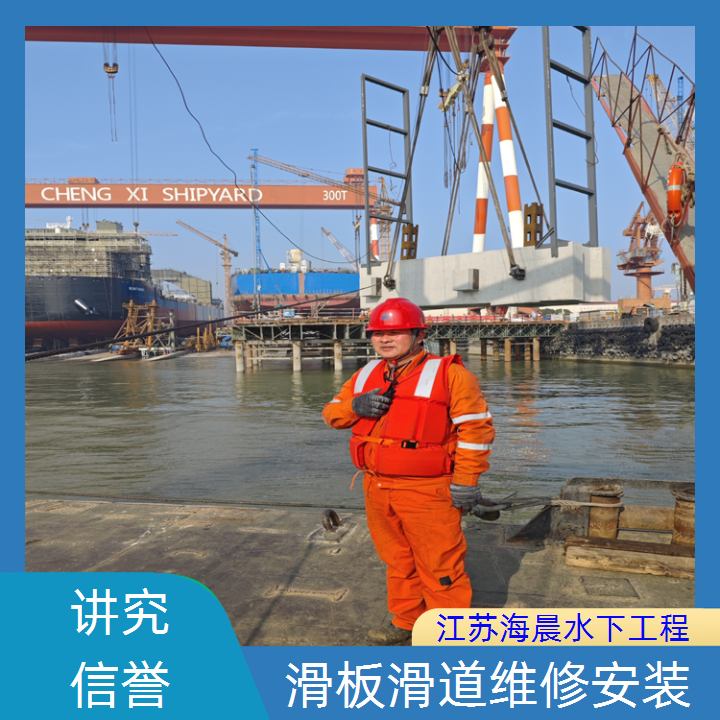 阳江市水下段滑板检查公司2026「技术」