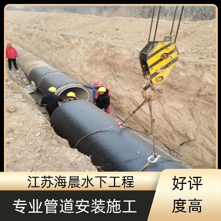 克孜勒苏潜水管道检查公司<诚信经营>